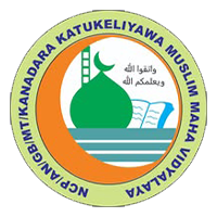 Kanadara Katukeliyawa Maha Vidyalaya
