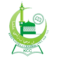 Kekunagolla Central College